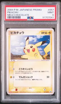 Pikachu 057/ADV-P PSA 9 Meiji Chocolate Japanese Promo Pokemon Card - Image 1