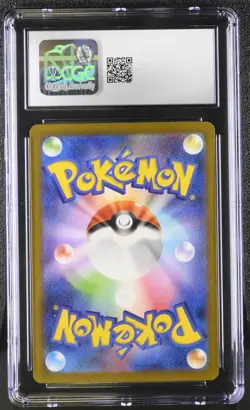 CGC 9 Gem Mint Starmie 005/034 Pokemon Trading Card Game Classic Holo - Image 2