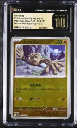 ⚡⚡ CGC 10 Pristine Geodude 074/165 Master Ball Reverse Holo Japanese 151 Pokemon - Image 1