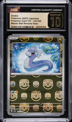 2023 POKEMON 151 JAPANESE DRATINI MASTER BALL REVERSE HOLO CGC 10 PRISTINE - Image 1