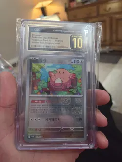 CGC Pristine 10 Chansey 113/165 master ball reverse holo, sv2a pokemon 151 set - Image 1