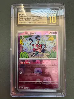 Mr. Mime - (Master Ball Pattern) CGC 10 Pristine 122/165Pokemon 151 (Japanese) - Image 1