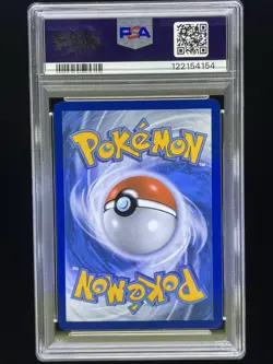2025 POKEMON M24 EN-MCDONALD'S COLLECTION #009 UMBREON PSA 10 - Image 2