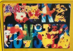 BULBASAUR CUBONE RAICHU Pokemon Pocket Monsters Vending Prism Sticker Holo LP - Image 2