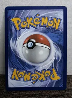 Chesnaught V - 171/195 Silver Tempest FULL ART Pokemon - NM/MINT - Image 2