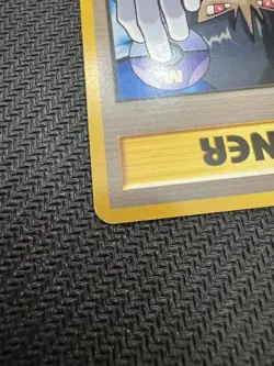 Sabrina's Gaze Japanese Challenge from the Darkness BANNED ART Pokemon TCG NM - Image 5