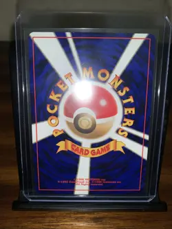 Pokemon TCG Erika’s Kindness Gym Challenge Japanese Trainer Vintage LP - Image 4