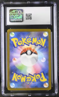 CGC nm/mint 8.5 Clefairy 013/03 2023 Pokemon Japanese Tcg Classic Holo - Image 2