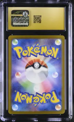 Pokemon Gengar 094/165 Holo Japanese Scarlet Violet 151 - CGC 10 PRISTINE - Image 2