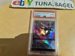 PSA 10 Disney Lorcana Into the Inklands Enchanted 208 Jafar Striking Illusionist - Image 1