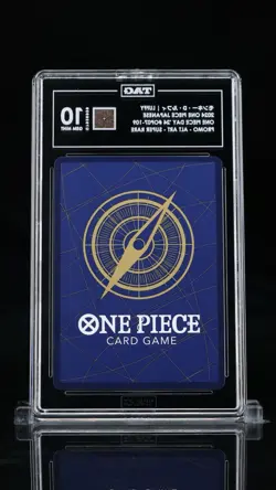 PSA 10 ONE PIECE DAY 24 Monkey D Luffy Premium Card - Image 2