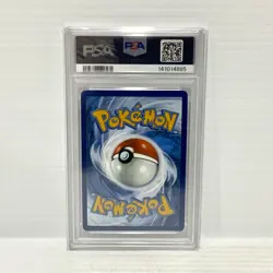 PSA 10 Mega Latias EX 181/132 SIR - Mega Evolution - Graded Pokemon Card - Image 2