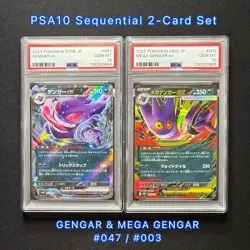 PSA 10 Gengar & Mega Gengar ex 047 003 Sequential 2-Card Set Pokemon Card JP GEM - Image 1