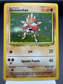 Hitmonchan 7/102 - Holo Rare - Base Set Pokemon Card PLAYED - Image 1