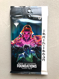 Mtg Carte Magic Foundations Collector Booster Jpn Japan Sealed - Image 1