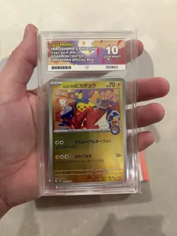 Pokemon Center - Hiroshima Special Box - Japanese - Sealed / Ace 10 - Image 1