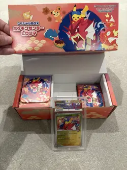 Pokemon Center - Hiroshima Special Box - Japanese - Sealed / Ace 10 - Image 3