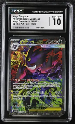 CGC 10 Mega Gengar EX 240/193 Special Art Rare Holo Pokemon Japanese - Image 1