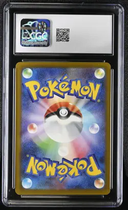 CGC 10 Mega Gengar EX 240/193 Special Art Rare Holo Pokemon Japanese - Image 2