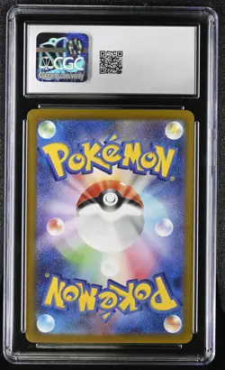 CGC 10 Mega Gengar EX 240/193 Special Art Rare Holo Pokemon Japanese - Image 2