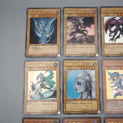 Yu-Gi-Oh YAP1 Anniversary Pack Complete Set Ultra Blue Eyes EX Japanese r253 - Image 2