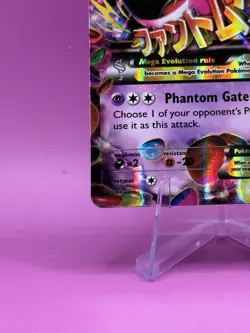 Pokemon TCG M Gengar EX Holo Card 35/119 XY-Phantom Forces LP/NM Condition - Image 5