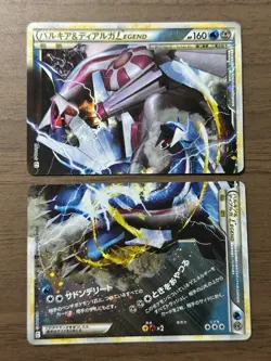 Palkia & Dialga LEGEND 072/080 073/080 1st ED L3 2010 Pokemon Card Japanese 675 - Image 1