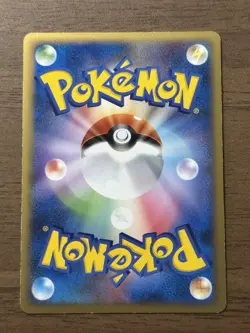 Palkia & Dialga LEGEND 072/080 073/080 1st ED L3 2010 Pokemon Card Japanese 675 - Image 3