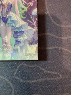 Goddess Yamato Snow World Preimium Thick Card Waifu Doujin One Piece Full Art - Image 4