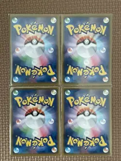 Pokemon Card Japanese VMAX CLIMAX Marnie Morpeco V-UNION CSR 226-229/184 S8b - Image 2