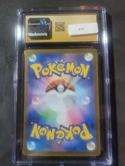 ✨✨ CGC 10 Pristine Garganacl AR 070/063 Mega Brave M1L Pokemon Card Japanese - Image 2