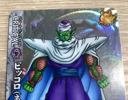Dragon Ball Kai Piccolo Nail Fusion SP2B007 Card Used Excellent Conditions - Image 3