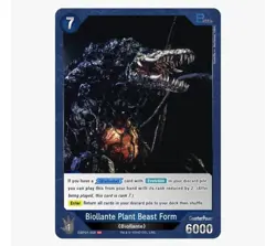 Biollante Plant Beast Form - Godzilla Trading Card Game - EBP01-058 - NM/MT - Image 1