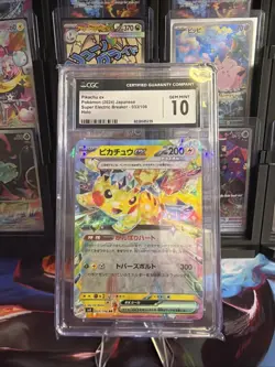 Pokemon TCG Pikachu EX Double Rare Electric Breaker Card 033/106 NM Condition - Image 1