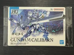 No.257 Caliburn Gundam Gunpla Package Collection Gummy Card - Image 1