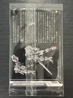 No.257 Caliburn Gundam Gunpla Package Collection Gummy Card - Image 2