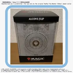 Ultra PRO MTG Planeswalker Alcove Flip Deck Box Mana 7 Symbol New - Image 1