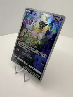 Mew 183/172 FA AR Art Rare Holo VSTAR Universe s12a NM Pokemon Japanese 2022 - Image 3