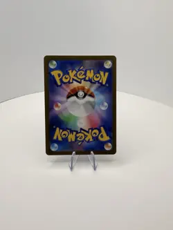 Mew 183/172 FA AR Art Rare Holo VSTAR Universe s12a NM Pokemon Japanese 2022 - Image 5