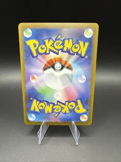 Pokemon Mega Clefable ex SAR 112/080 Nihil Zero Japanese Near Mint NM - Image 2