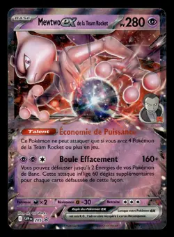 Carte Pokemon - Mewtwo EX de la Team Rocket SVP 205 - Promo Ecarlate Violet FR - Image 1