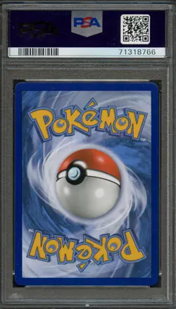 PM - 2019 - POKEMON S&M UNBROKEN BONDS - #1 - PHERMSA/BUZZWOLE GX - PSA 10 - Image 2