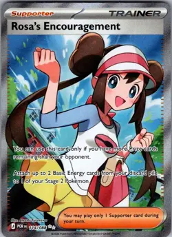 2026 Pokemon Perfect Order - Rosa’s Encouragement 114/088 Full Art - Image 1