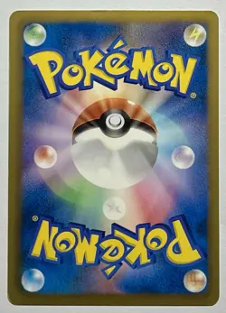 Aerodactyl 039/069 (MP) 1st Edition U 2011 Dark Rush Japanese Pokemon Card - Image 2