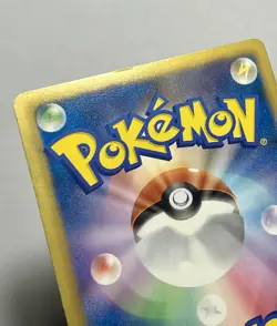 Aerodactyl 039/069 (MP) 1st Edition U 2011 Dark Rush Japanese Pokemon Card - Image 5