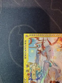 Goddess Yamato Diamond Golden Card Metal Bikini Waifu Doujin Numbered One Piece - Image 2
