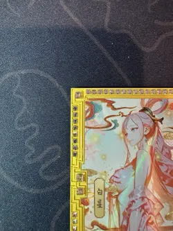 Goddess Shirahoshi Diamond Card Metal Bikini Waifu Doujin Numbered One Piece - Image 2