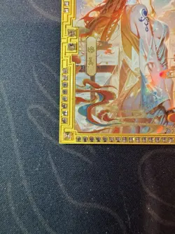 Goddess Nami Diamond Card Metal Bikini Waifu Doujin Numbered One Piece - Image 4
