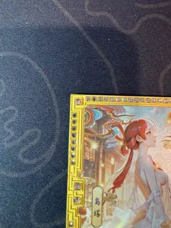 Goddess Uta Diamond Golden Card Metal Bikini Waifu Doujin Numbered One Piece - Image 2