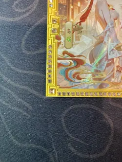 Goddess Uta Diamond Golden Card Metal Bikini Waifu Doujin Numbered One Piece - Image 5